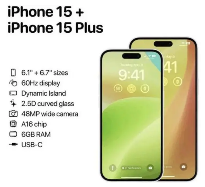 兴宁苹果15维修服务分享iPhone15有哪些机型 